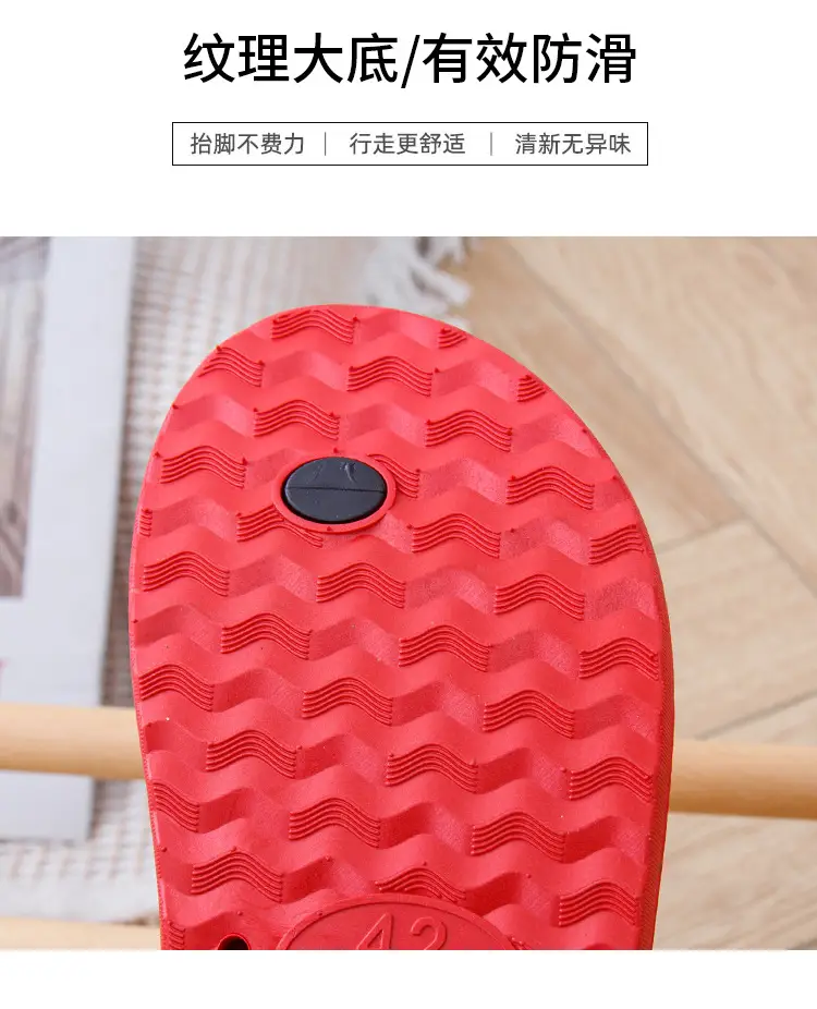 Black Casual Flip Flops with CT Brand — feature 5