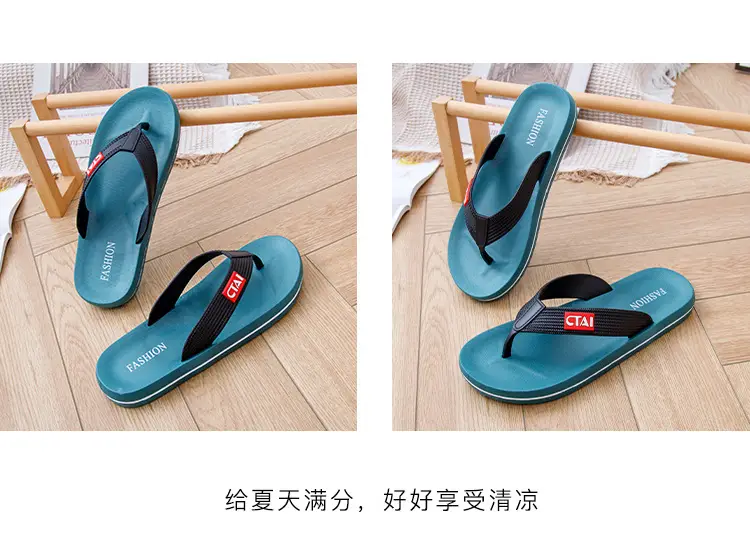 Black Casual Flip Flops with CT Brand — feature 9