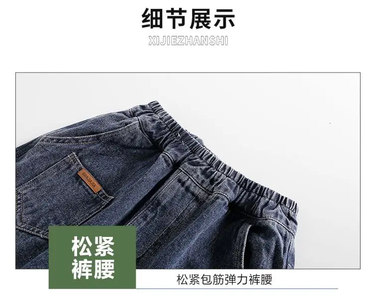 Children Denim Cargo Shorts 2026 Summer — feature 10
