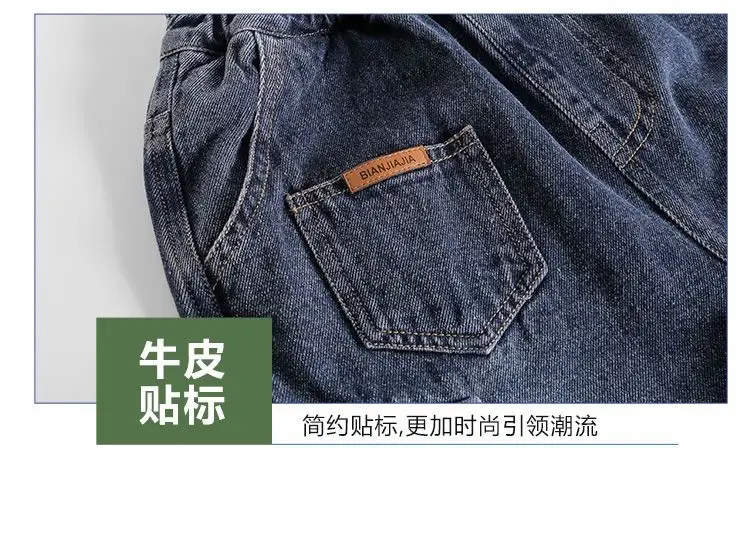 Children Denim Cargo Shorts 2026 Summer — feature 12
