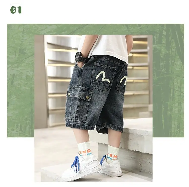 Children Denim Cargo Shorts 2026 Summer — feature 4
