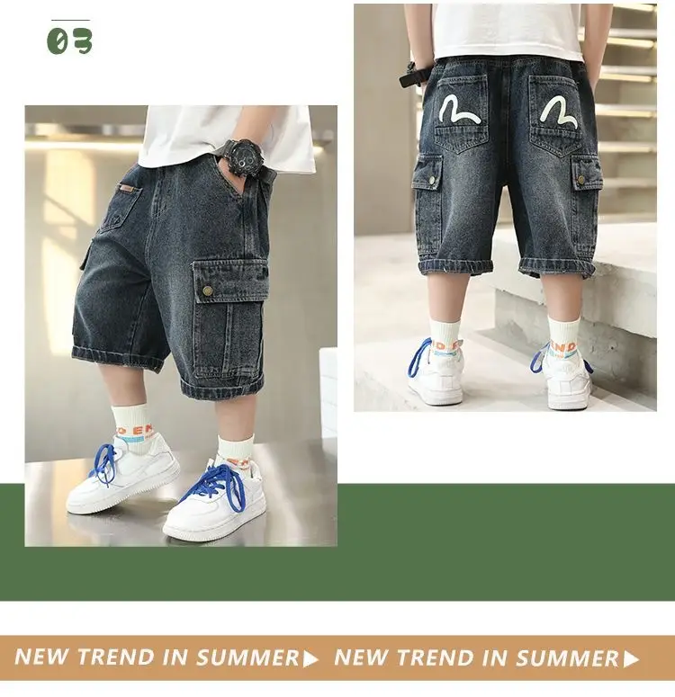 Children Denim Cargo Shorts 2026 Summer — feature 5