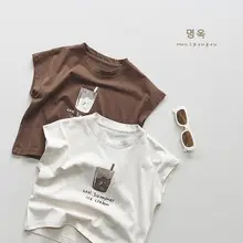 Boys Pure Cotton Korean Style Shorts 2026 — feature 10