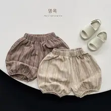 Boys Pure Cotton Korean Style Shorts 2026 — feature 18