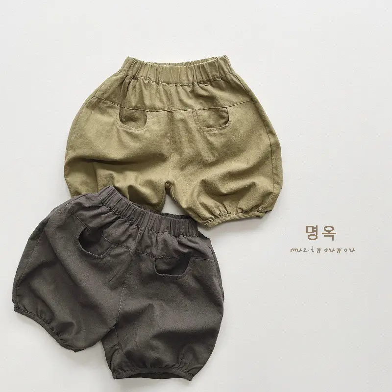 Boys Pure Cotton Korean Style Shorts 2026 — feature 21