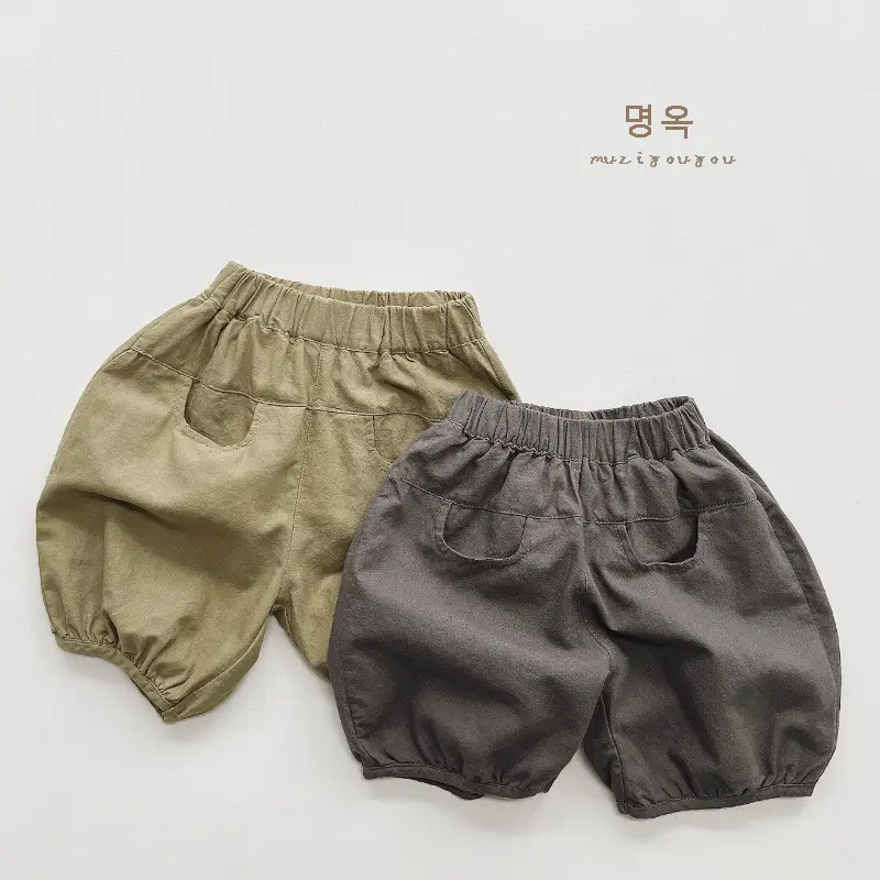 Boys Pure Cotton Korean Style Shorts 2026 — feature 22