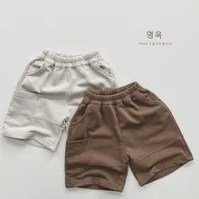 Boys Pure Cotton Korean Style Shorts 2026 — feature 8