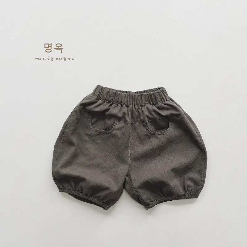 Boys Pure Cotton Korean Style Shorts 2026 - Image 2