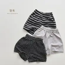 Korean Pure Cotton Face Strap Pants for Boys Girls Black Striped — feature 15