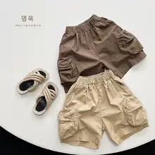 Korean Pure Cotton Face Strap Pants for Boys Girls Black Striped — feature 16