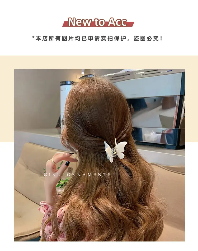 Mermaid Ji Acetate Hairpin Female Summer Grip High Sense — feature 1