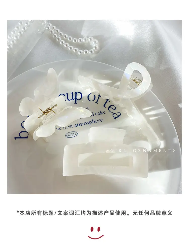 Mermaid Ji Acetate Hairpin Female Summer Grip High Sense — feature 11