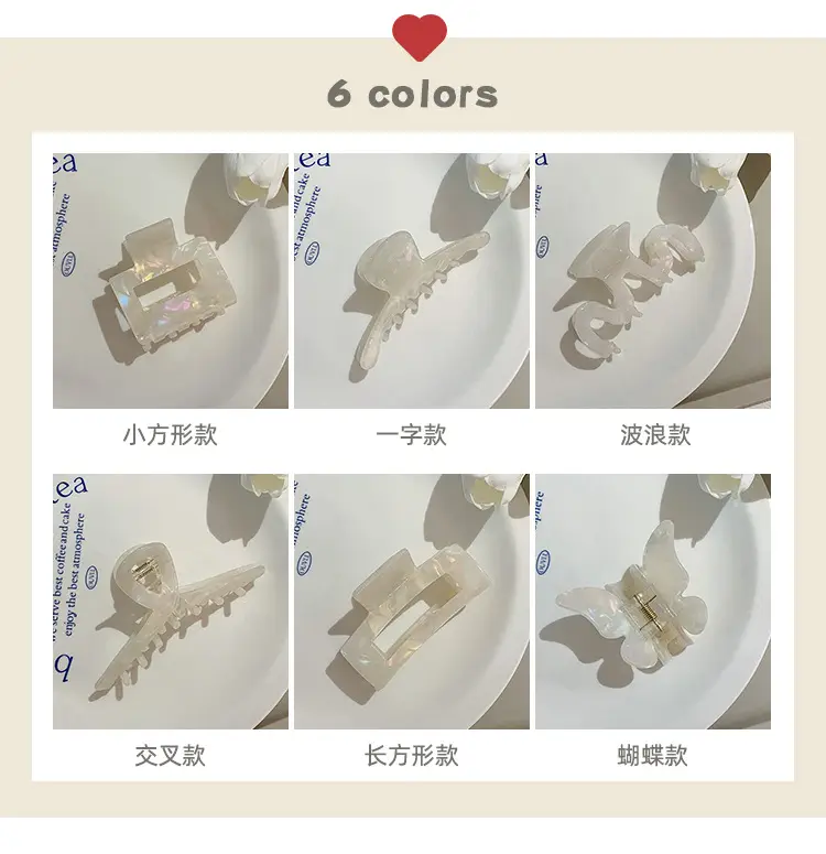 Mermaid Ji Acetate Hairpin Female Summer Grip High Sense — feature 3