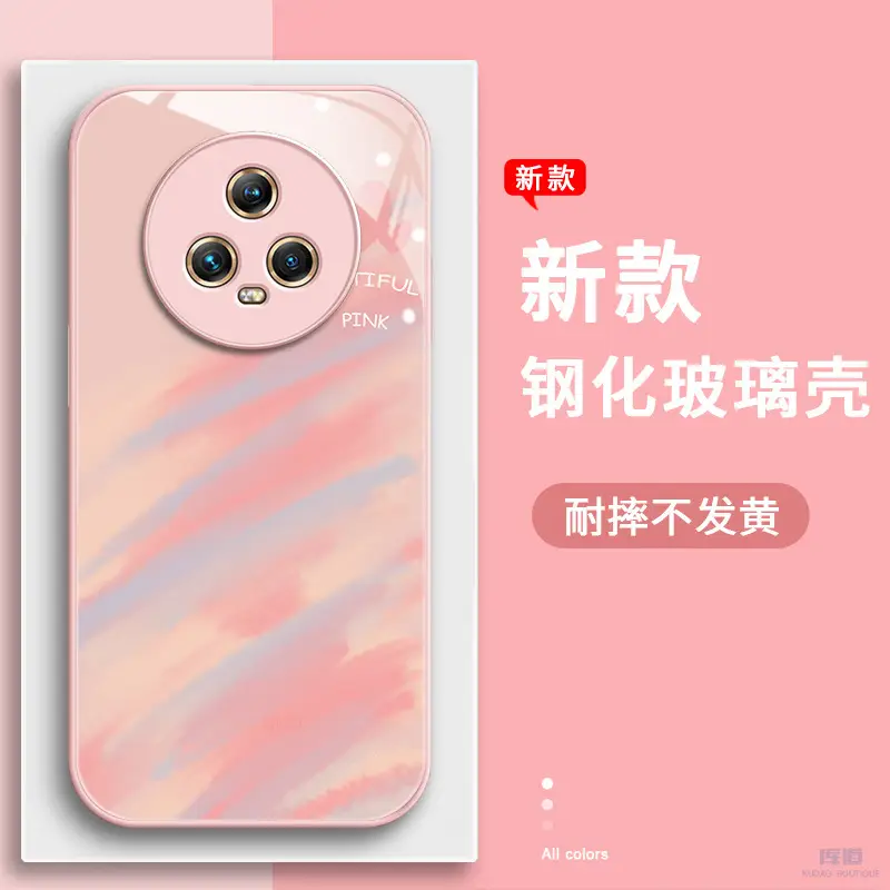 Huawei Honor Magic5 Phone Case Sand Pink Glass - Image 18
