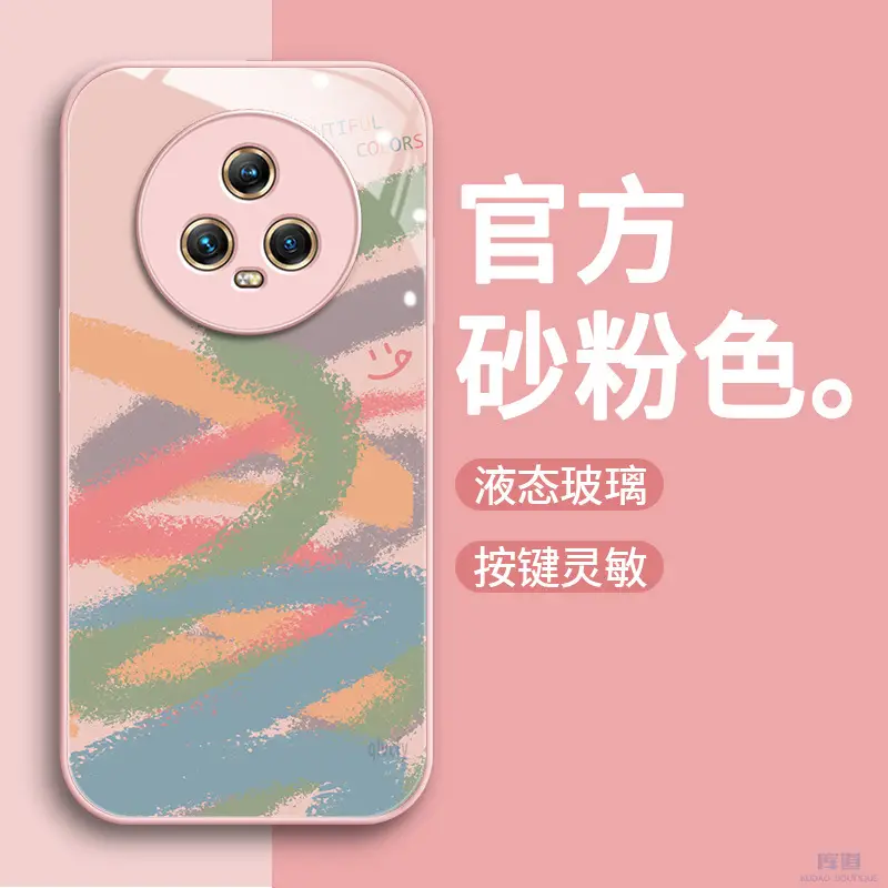 Huawei Honor Magic5 Phone Case Sand Pink Glass - Image 19