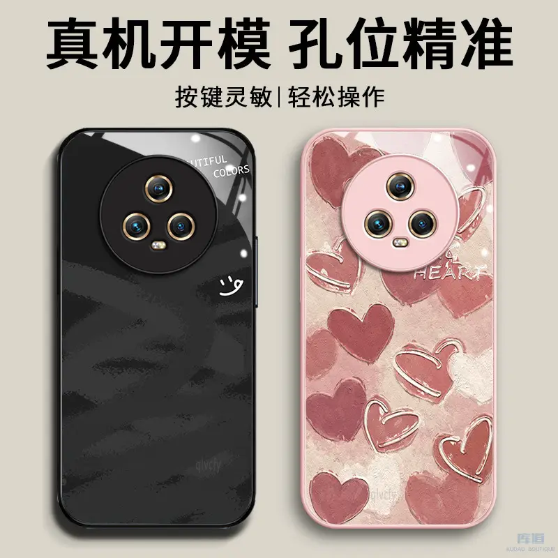 Huawei Honor Magic5 Phone Case Sand Pink Glass - Image 20