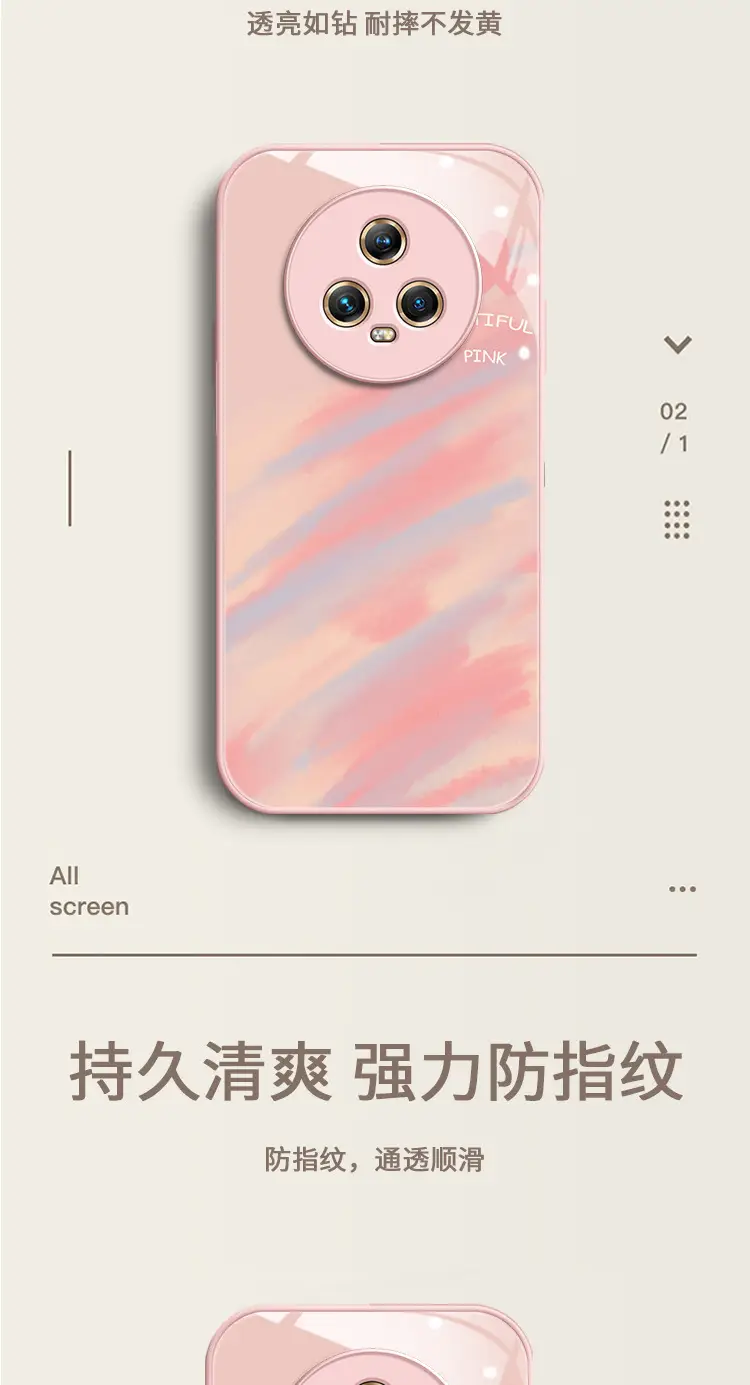 Huawei Honor Magic5 Phone Case Sand Pink Glass — feature 1