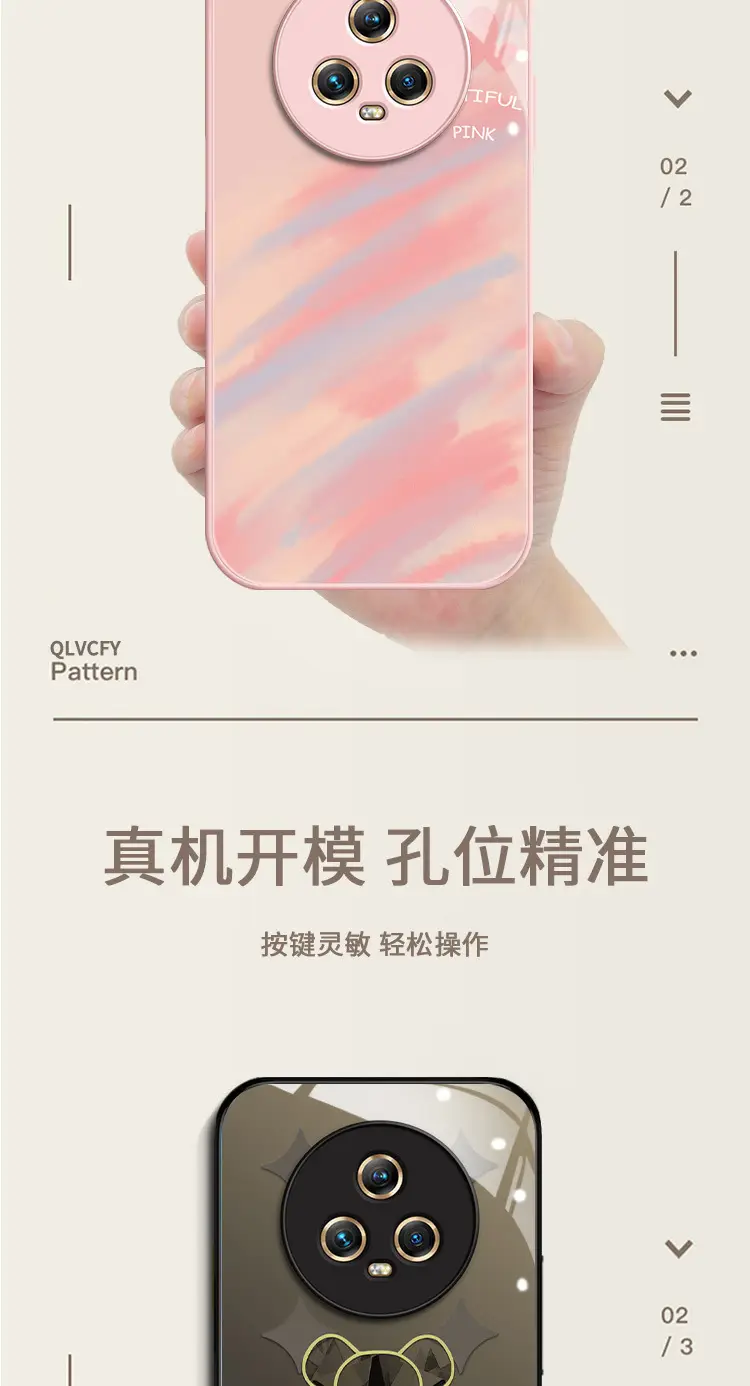 Huawei Honor Magic5 Phone Case Sand Pink Glass — feature 2