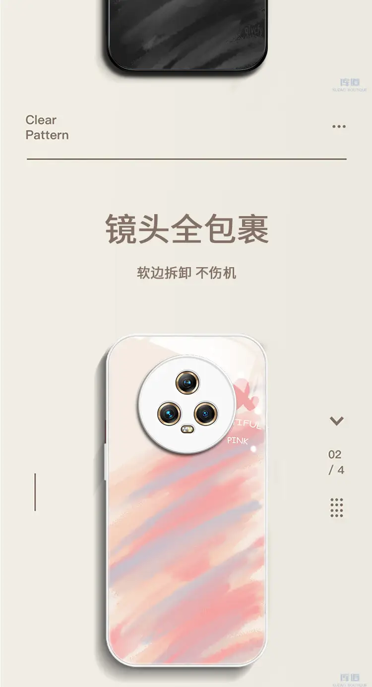Huawei Honor Magic5 Phone Case Sand Pink Glass — feature 4
