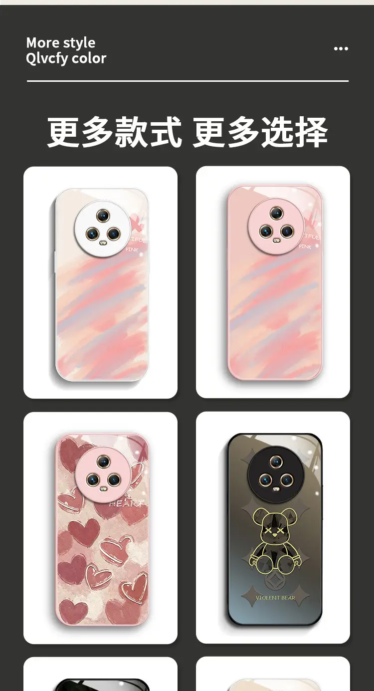 Huawei Honor Magic5 Phone Case Sand Pink Glass — feature 5