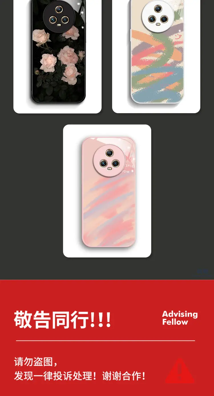 Huawei Honor Magic5 Phone Case Sand Pink Glass — feature 6