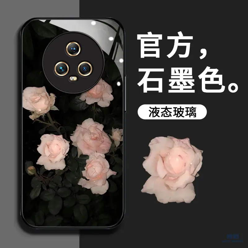 Huawei Honor Magic5 Phone Case Sand Pink Glass - Image 11