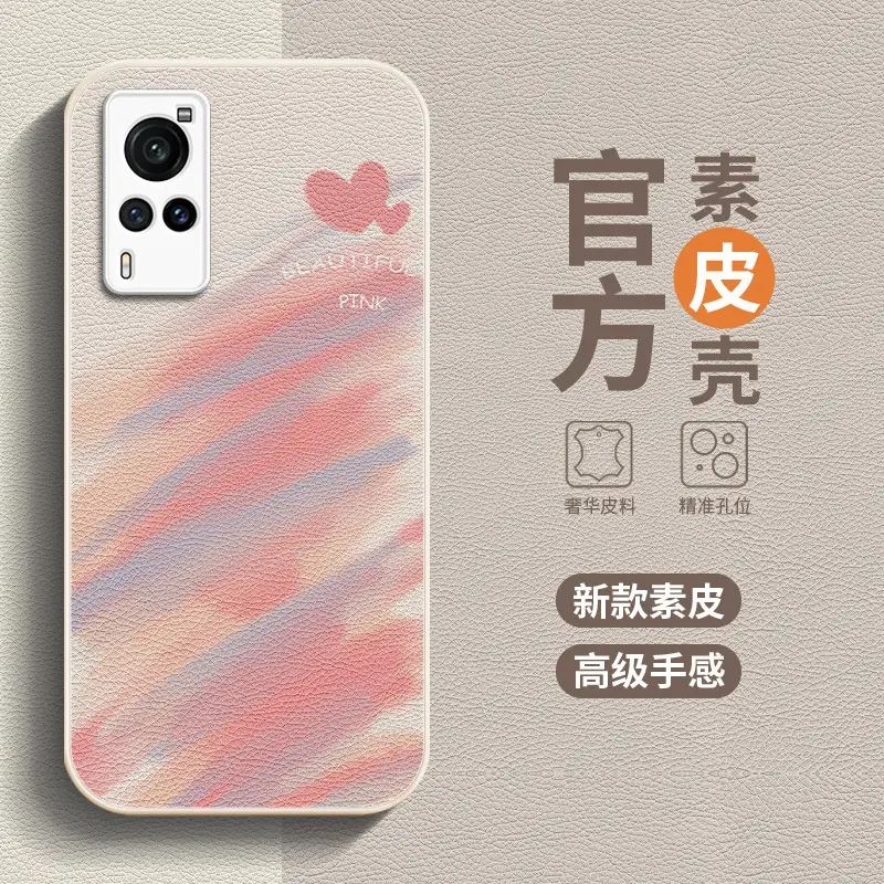 Huawei Honor Magic5 Phone Case Sand Pink Glass - Image 13