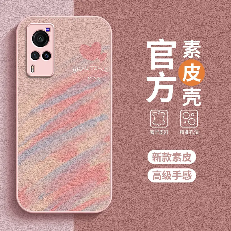 Huawei Honor Magic5 Phone Case Sand Pink Glass - Image 14