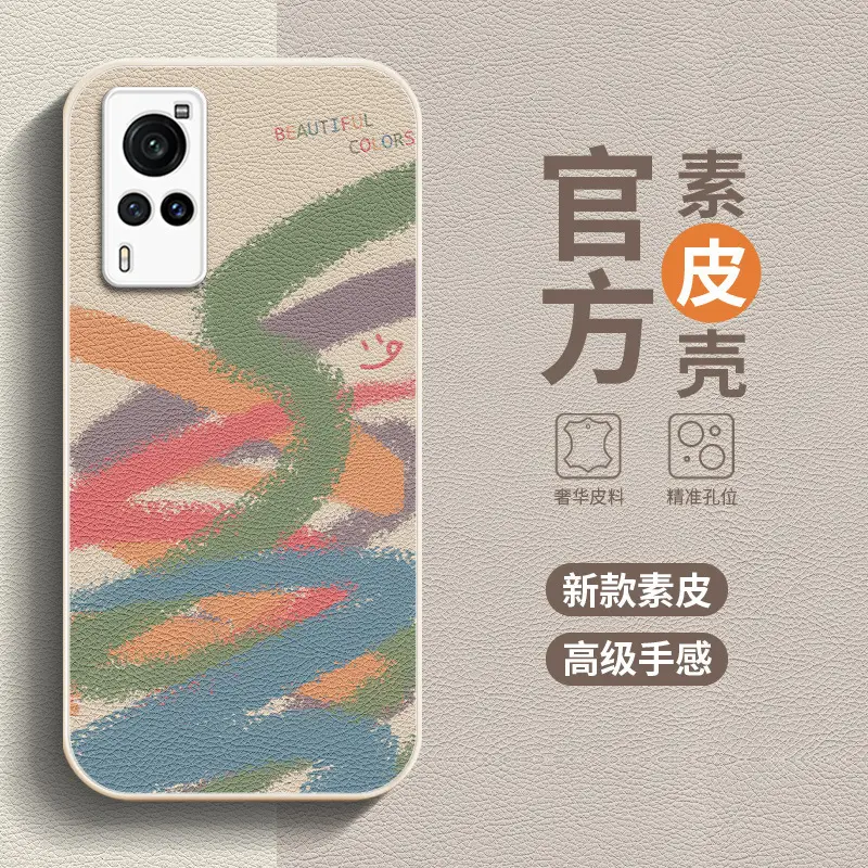 Huawei Honor Magic5 Phone Case Sand Pink Glass - Image 15