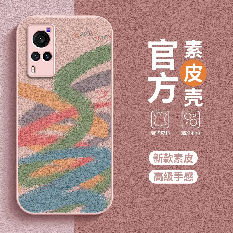 Huawei Honor Magic5 Phone Case Sand Pink Glass - Image 16
