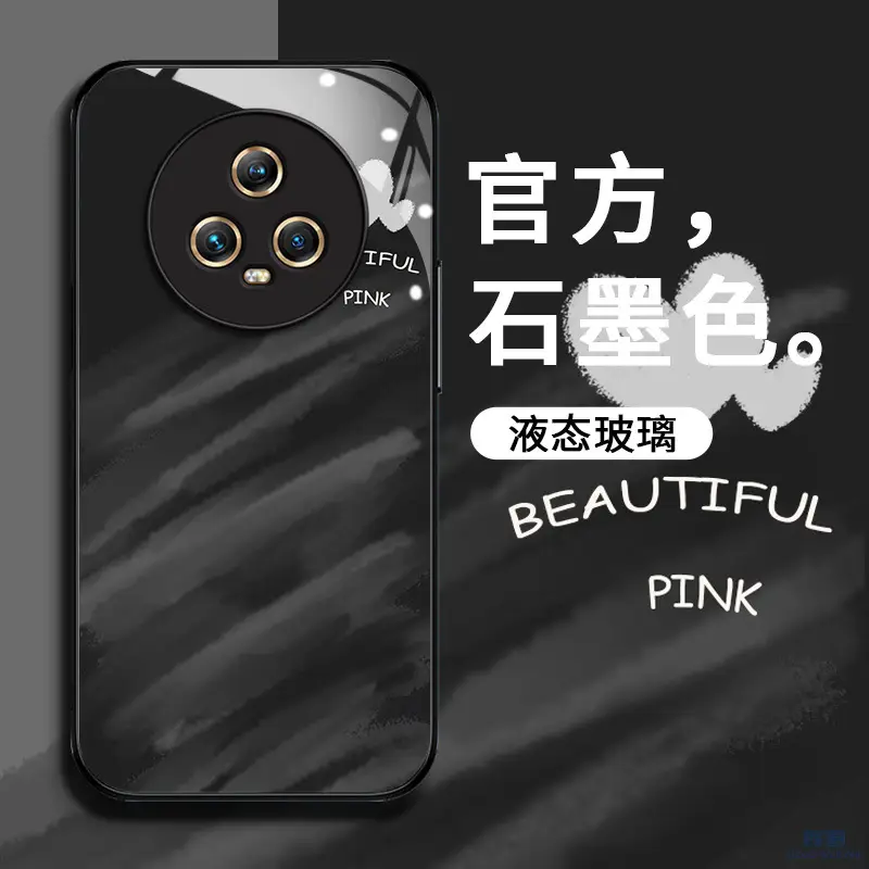 Huawei Honor Magic5 Phone Case Sand Pink Glass - Image 2