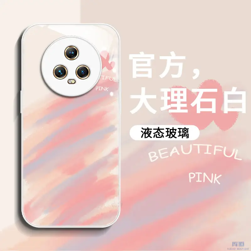 Huawei Honor Magic5 Phone Case Sand Pink Glass - Image 3