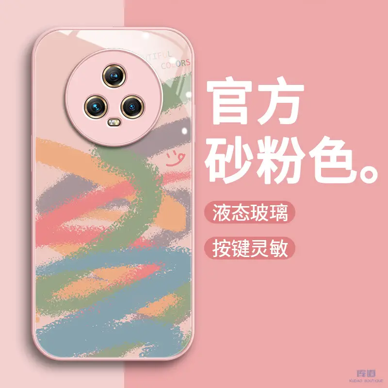 Huawei Honor Magic5 Phone Case Sand Pink Glass - Image 4