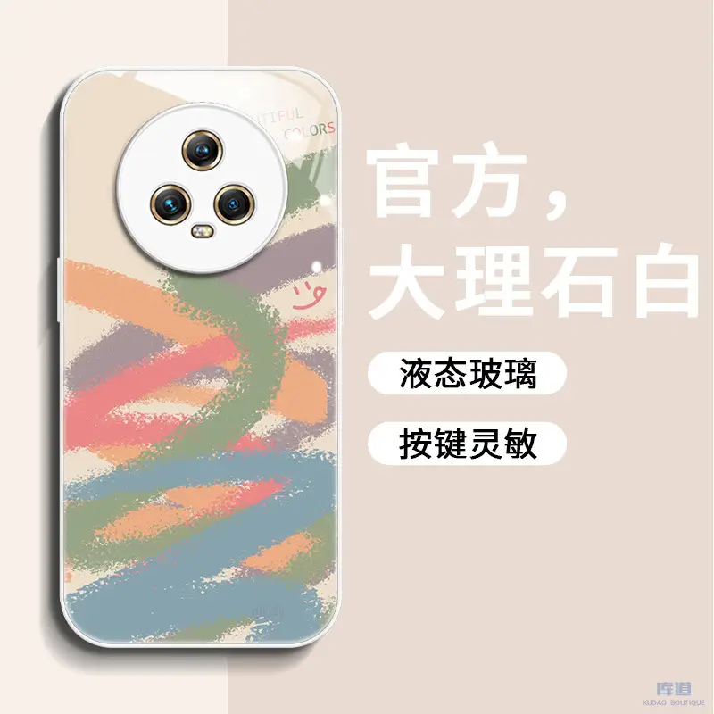 Huawei Honor Magic5 Phone Case Sand Pink Glass - Image 6