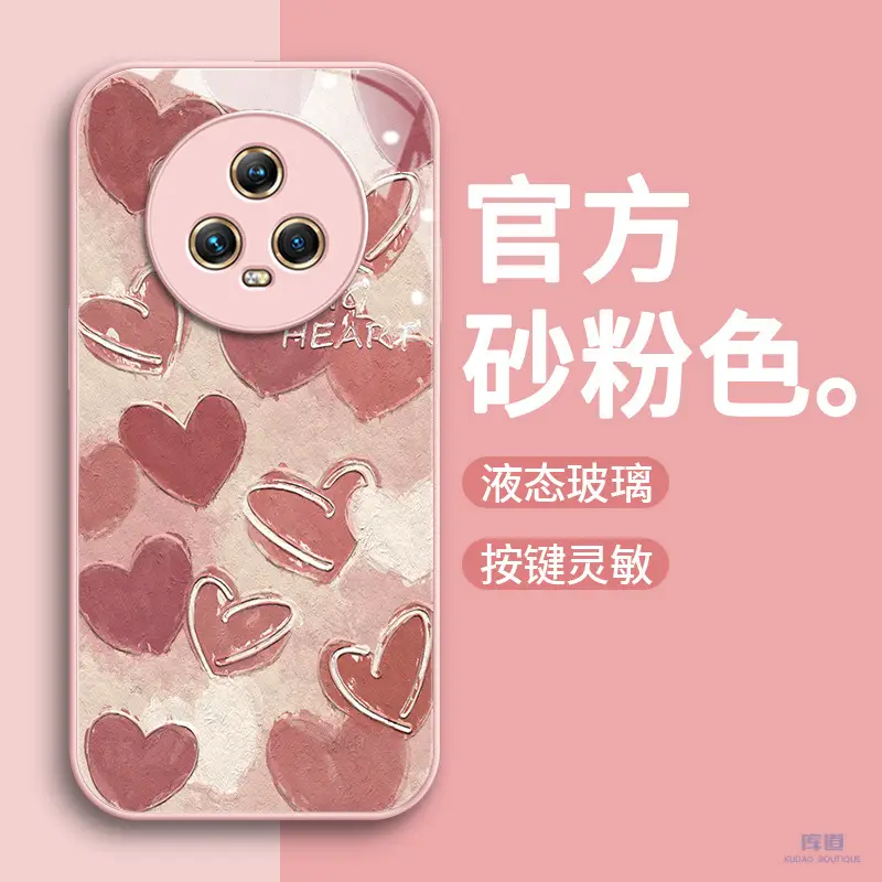 Huawei Honor Magic5 Phone Case Sand Pink Glass - Image 7