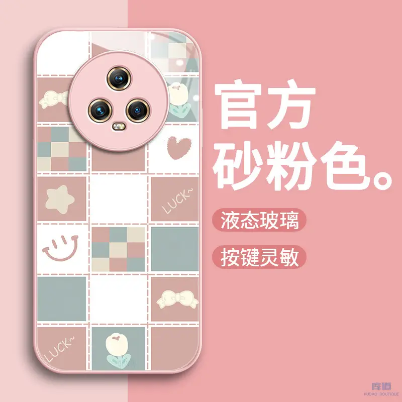 Huawei Honor Magic5 Phone Case Sand Pink Glass - Image 8