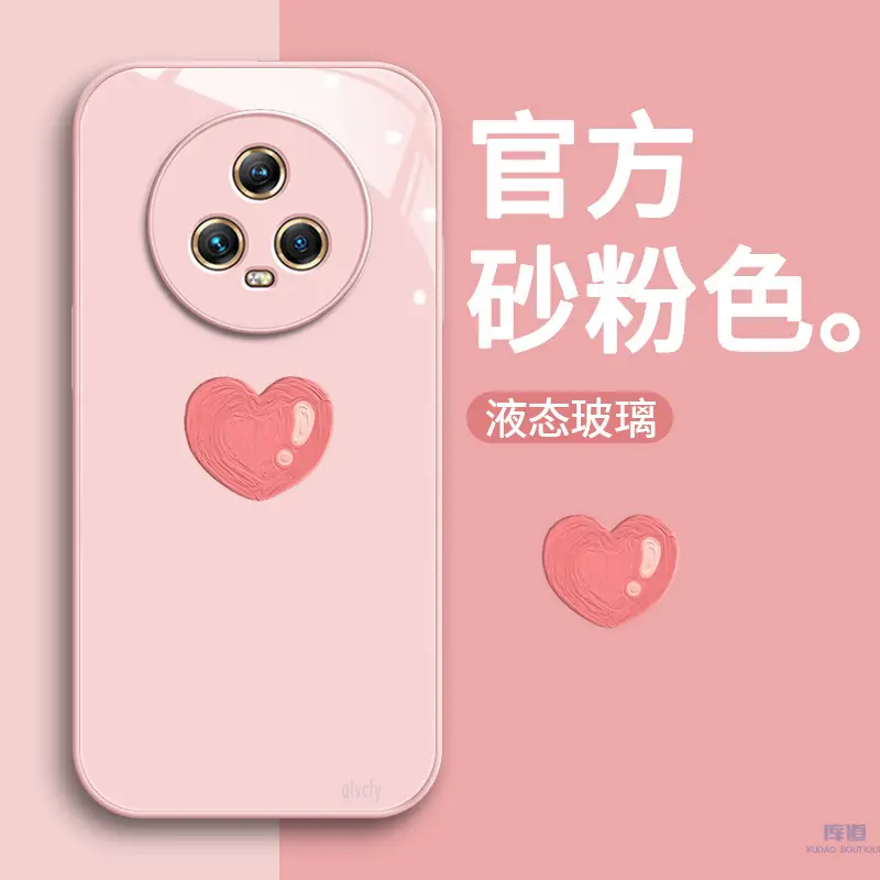 Huawei Honor Magic5 Phone Case Sand Pink Glass - Image 9