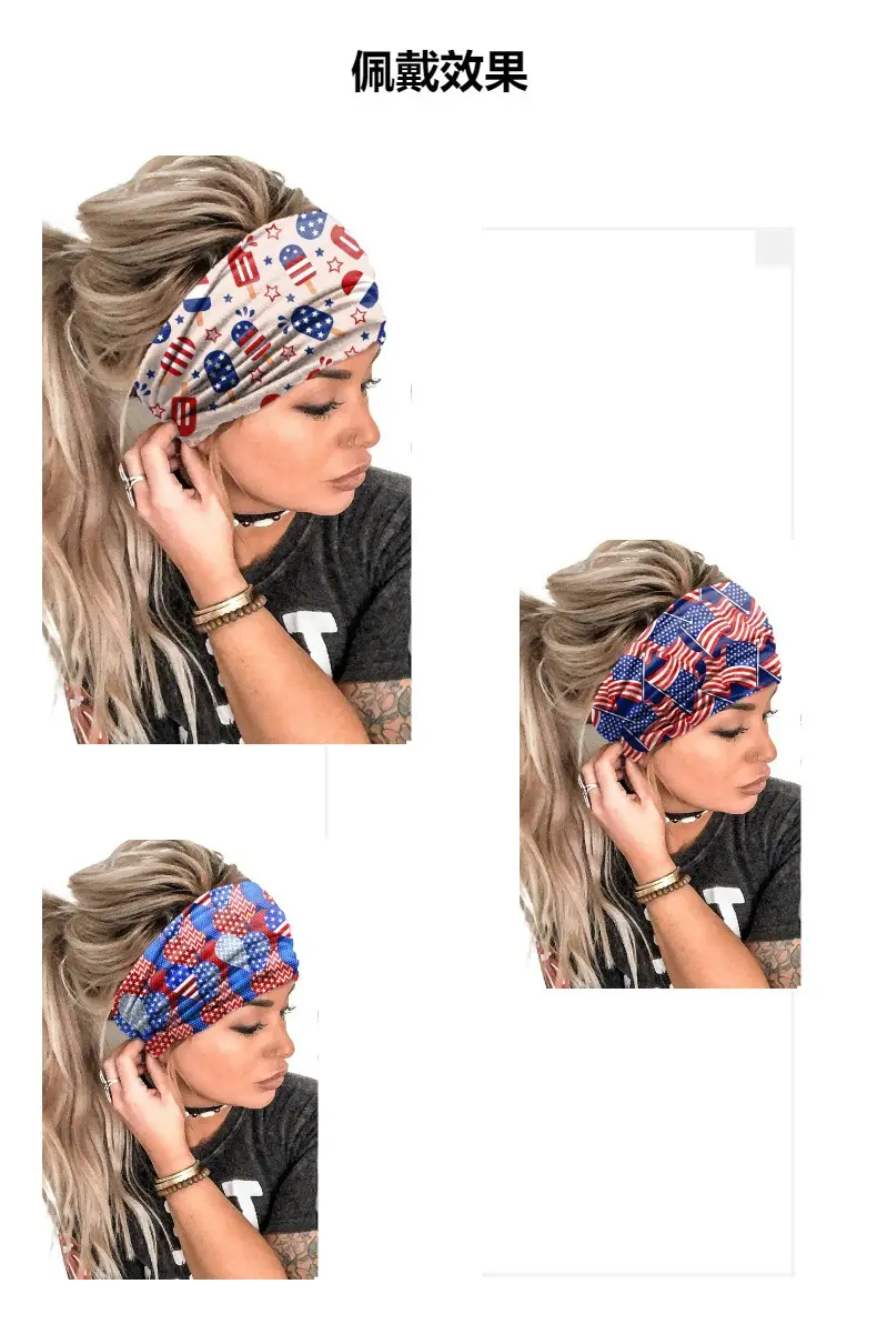 Stars Red Blue Flag Hair Band Wide Knot for Women — feature 4
