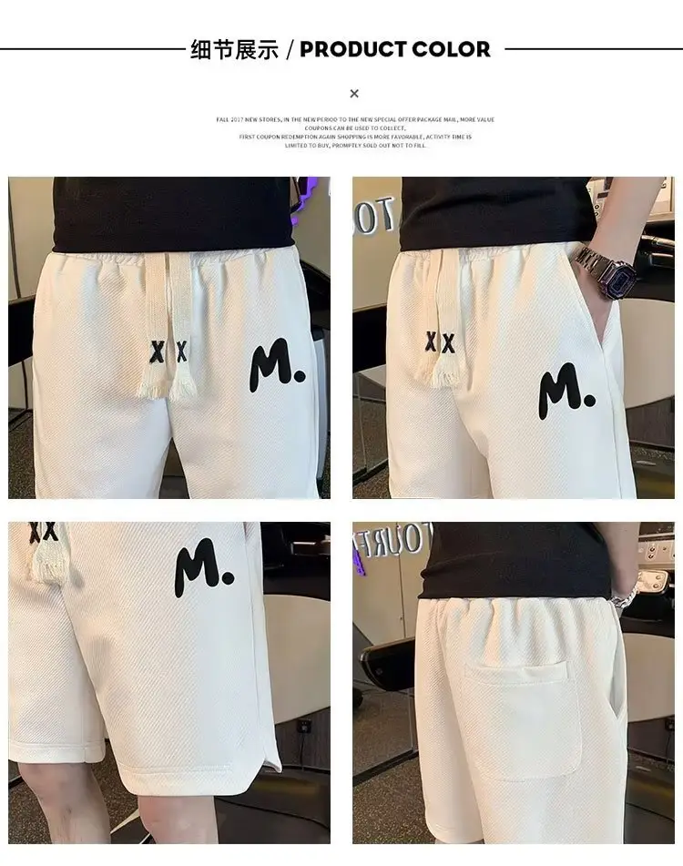 Men M. Embroidered Shorts Black Tassel Waist — feature 4