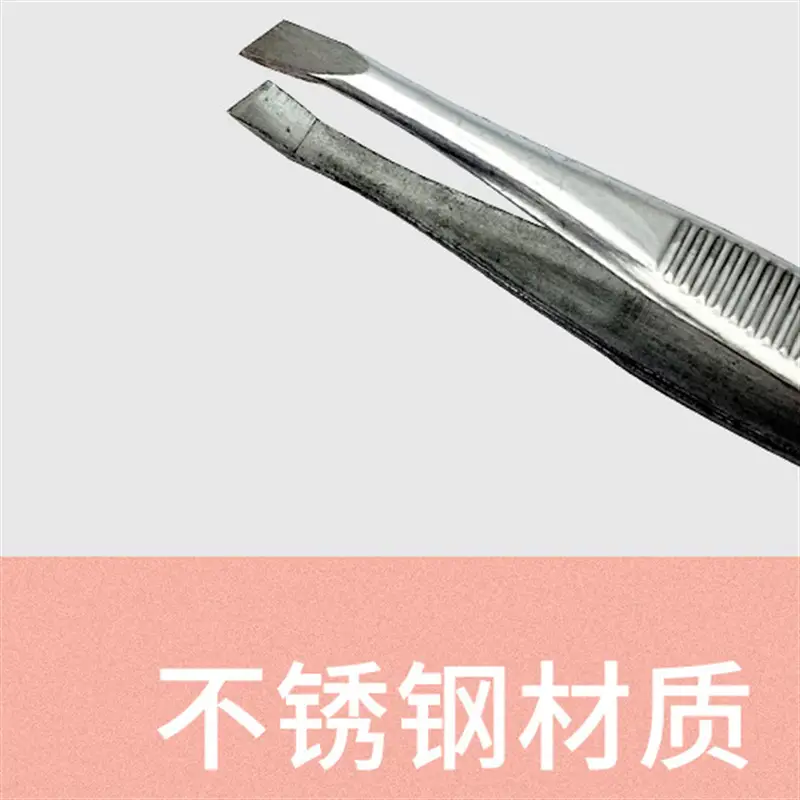 Double Eyelid False Eyelash Glue Natural White Quick Drying - Image 5