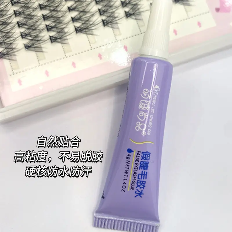 Double Eyelid False Eyelash Glue Natural White Quick Drying — feature 5