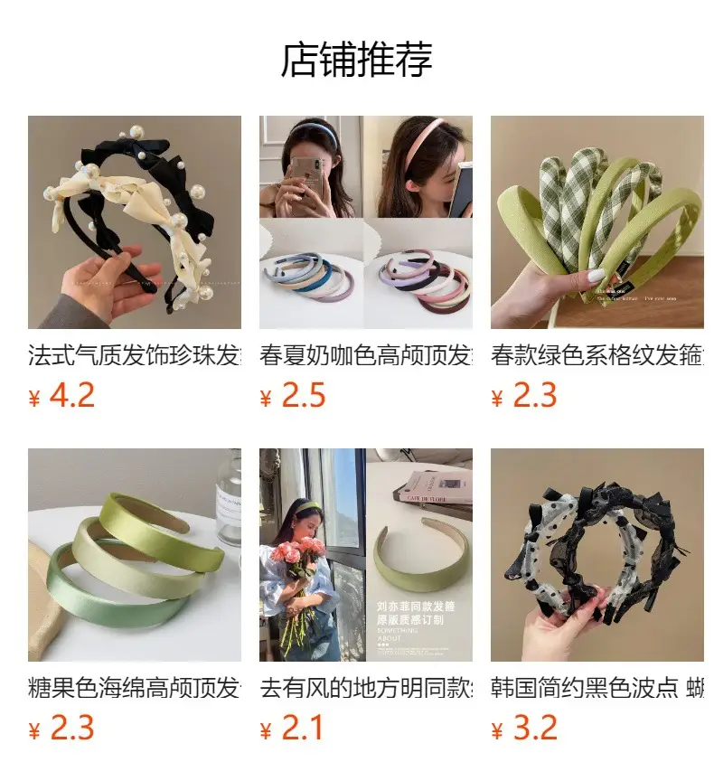 Fashion Fabric Winding Sponges Headband High Skull Top Hairpin — feature 1