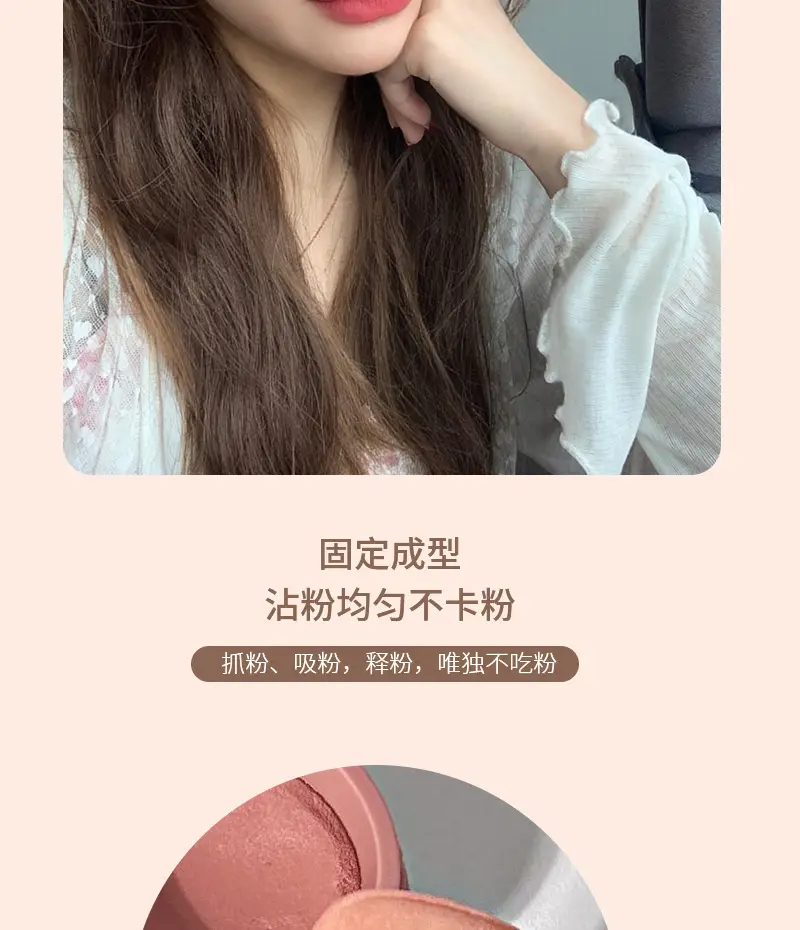 HEROIRANGE Foam Finger Puff Dual Use Concealer Foundation — feature 9