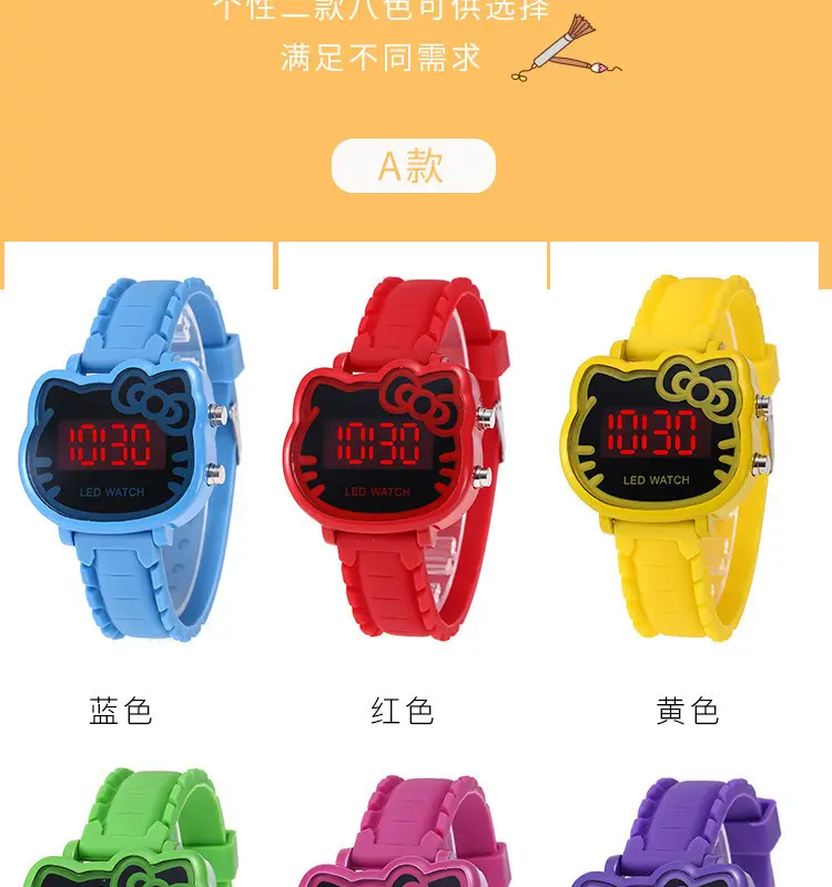 Kids LED Electronic Watch Black Silicone Female Students — feature 5