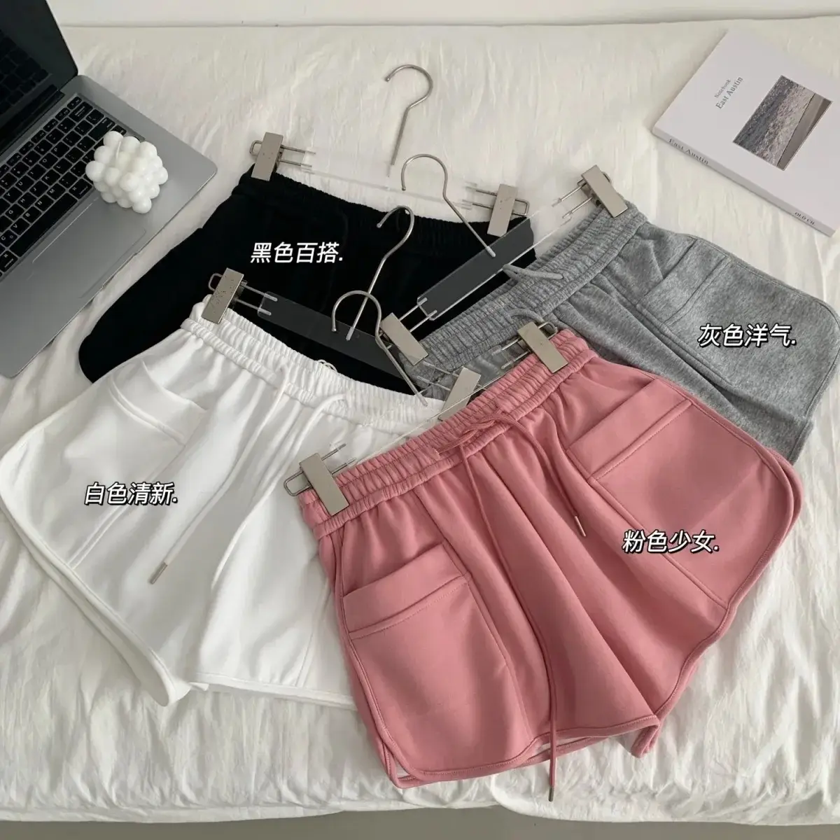 Women's Pink Drawstring Shorts High Waist Loose Summer — feature 1