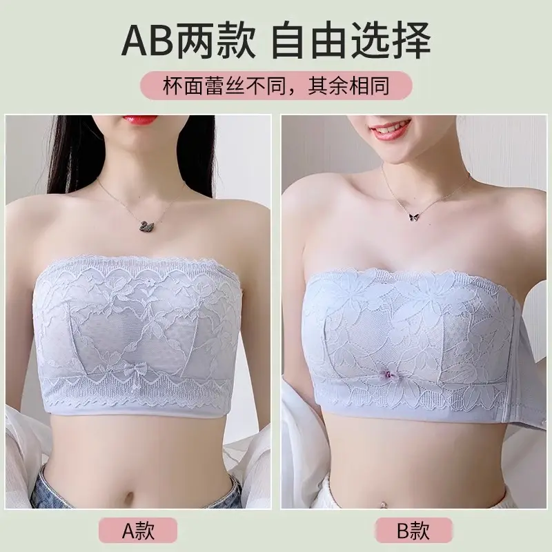 Summer Thin Strapless Underwear Women's Gathering Non-slip Chest Wrapping Sexy Strapless Bra Large Bra Small Chest