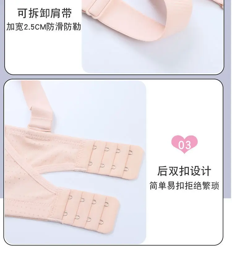 Summer Thin Strapless Underwear Women's Gathering Non-slip Chest Wrapping Sexy Strapless Bra Large Bra Small Chest — feature 16