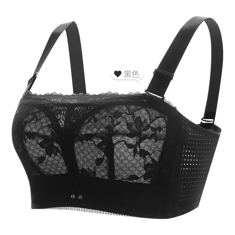 Summer Thin Strapless Underwear Women's Gathering Non-slip Chest Wrapping Sexy Strapless Bra Large Bra Small Chest