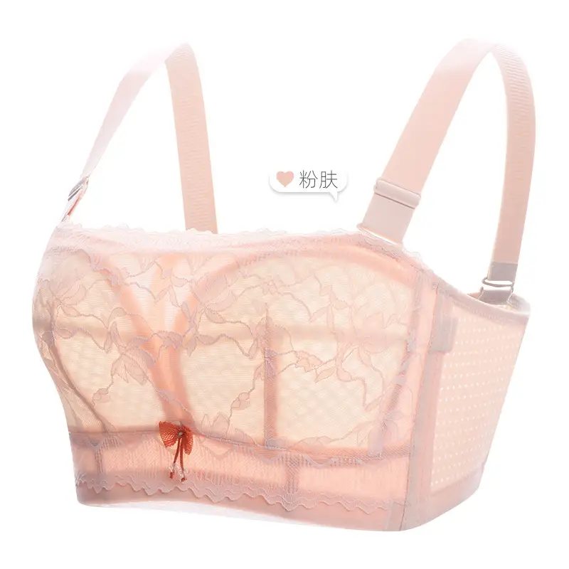 Summer Thin Strapless Underwear Women's Gathering Non-slip Chest Wrapping Sexy Strapless Bra Large Bra Small Chest