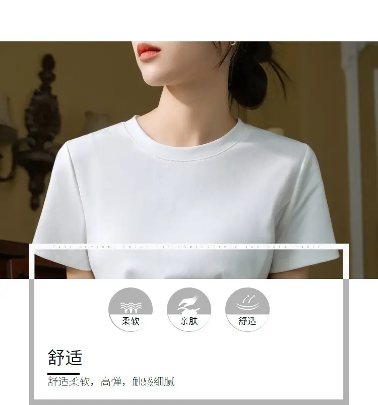 Women White Cotton T-Shirt Summer 2024 — feature 10